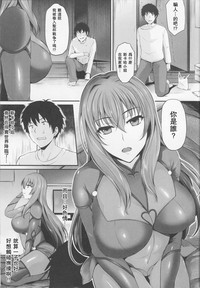 第4頁圖