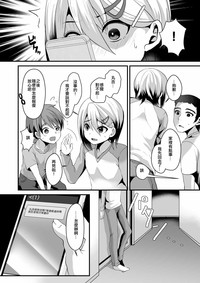 第12頁圖