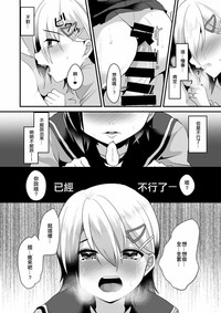 第20頁圖