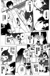 第112页图