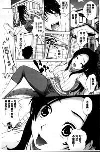第12页图