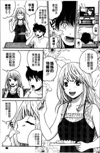 第156页图