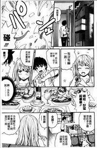 第164页图