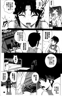 第44页图