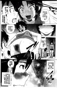 第48页图