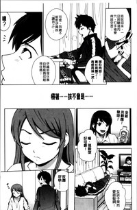 第88页图