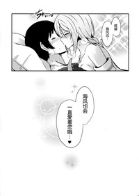 第16页图