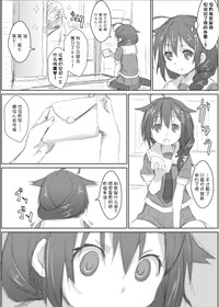 第20頁圖