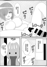 第16頁圖