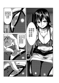 第100頁圖