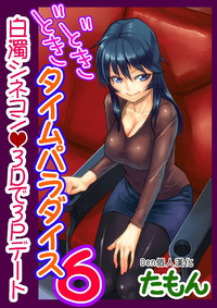 第92頁圖