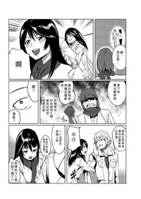 第96頁圖