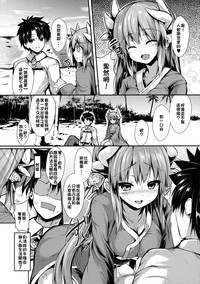 第4頁圖