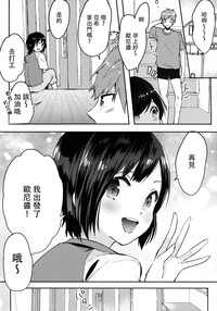 第4頁圖