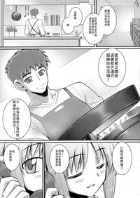 第28页图
