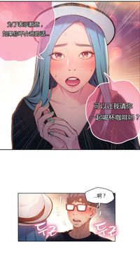 第88頁圖