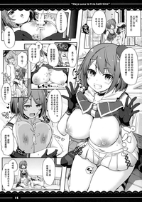 第16页图