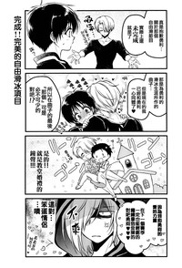 第4頁圖