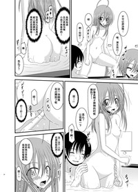 第24頁圖