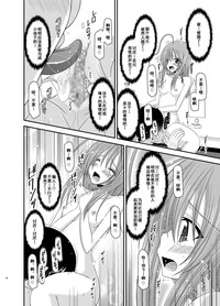 第28頁圖