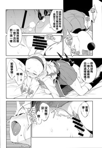 第12页图