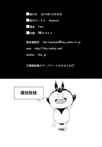 第28页图