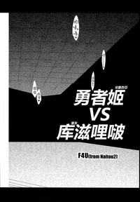 第4页图
