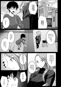 第28页图