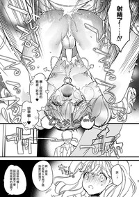 第24頁圖