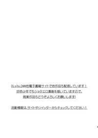 第36頁圖