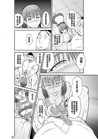 第12頁圖
