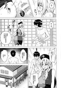 第16頁圖