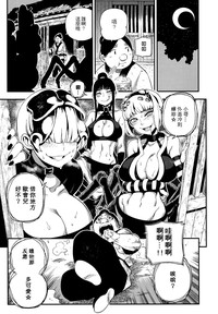 第16页图