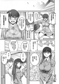 第40頁圖