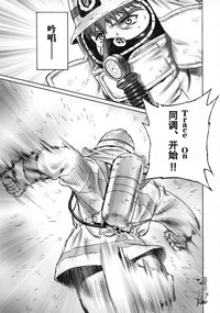 第44頁圖