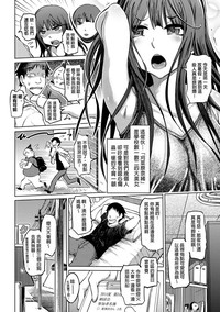 第136頁圖