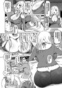 第152頁圖