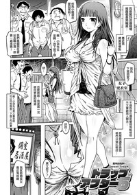 第168頁圖