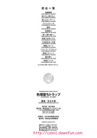 第228頁圖
