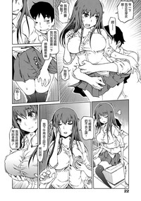 第24頁圖