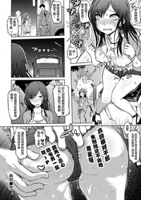 第84頁圖