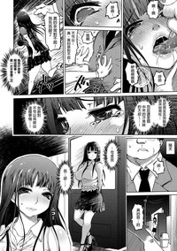 第88頁圖