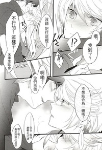 第12页图