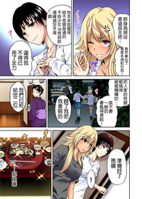 第12頁圖