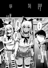 第4頁圖
