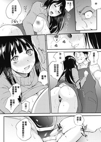 第12頁圖