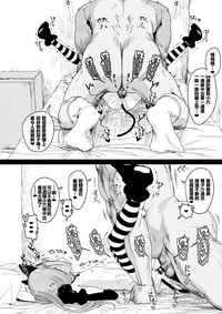 第16页图