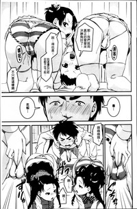 第124页图