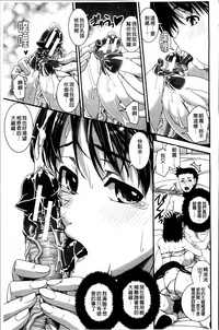 第156页图