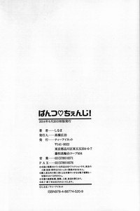 第220页图